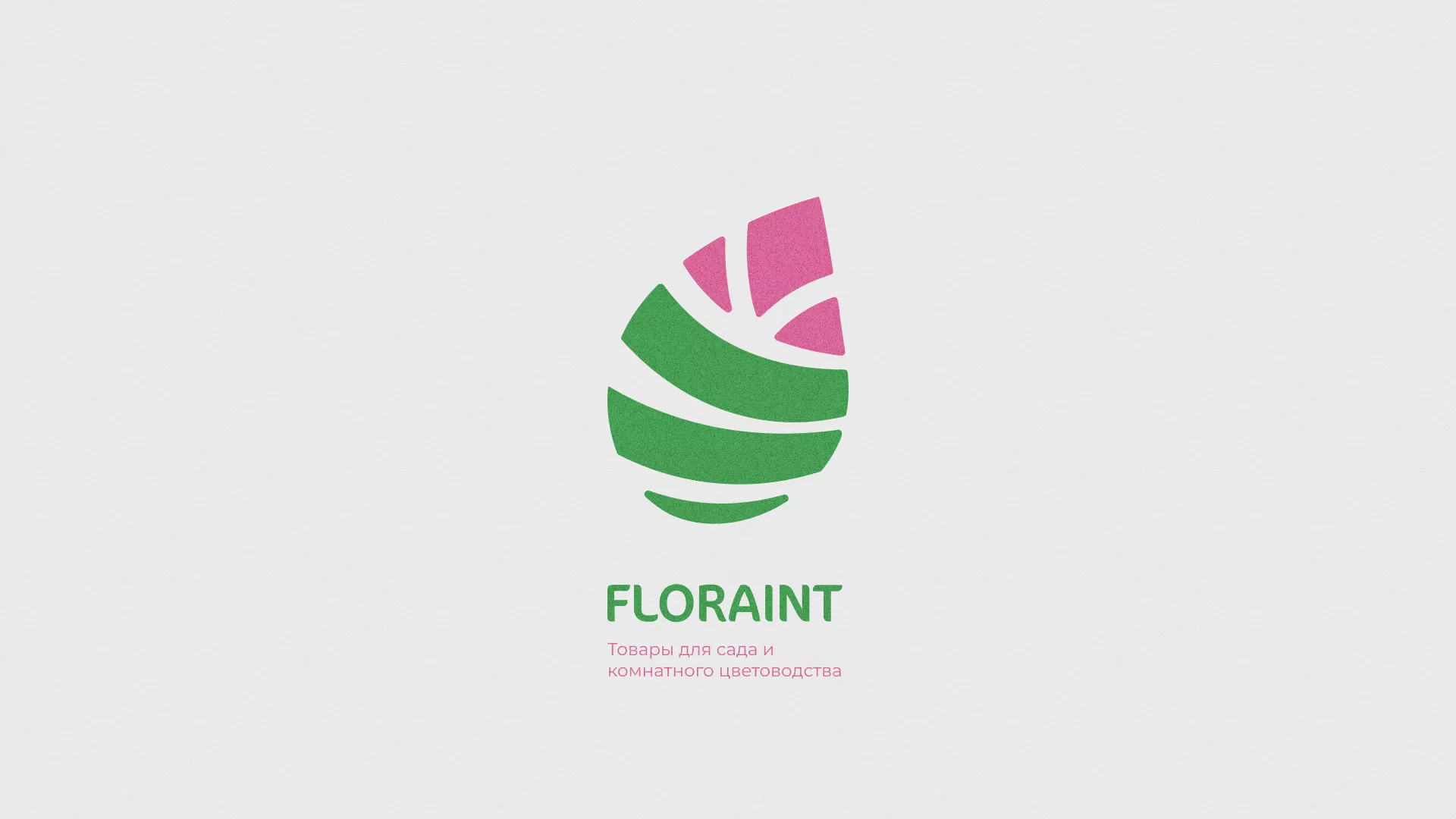 Разработка оформления профиля Instagram для магазина «Floraint» в Балабаново